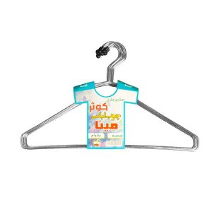 چوب لباسی مینا استیل