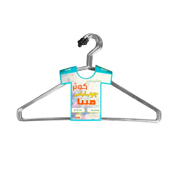 چوب-لباسی-مینا-استیل چوب لباسی مینا استیل