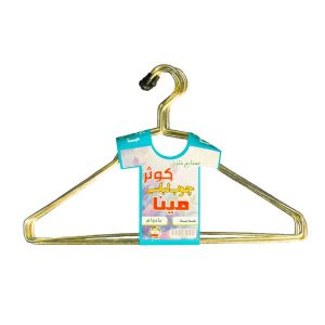 چوب لباسی مینا طلایی